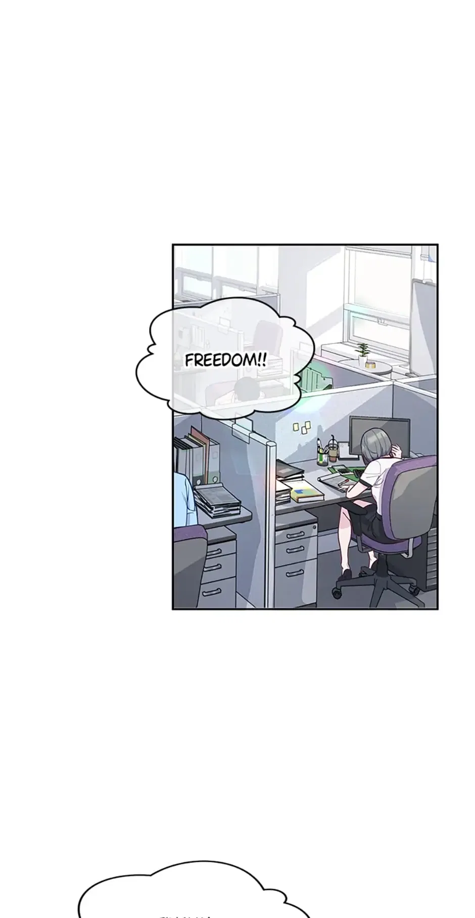 A Suspicious Confession Chapter 11 – Page 1