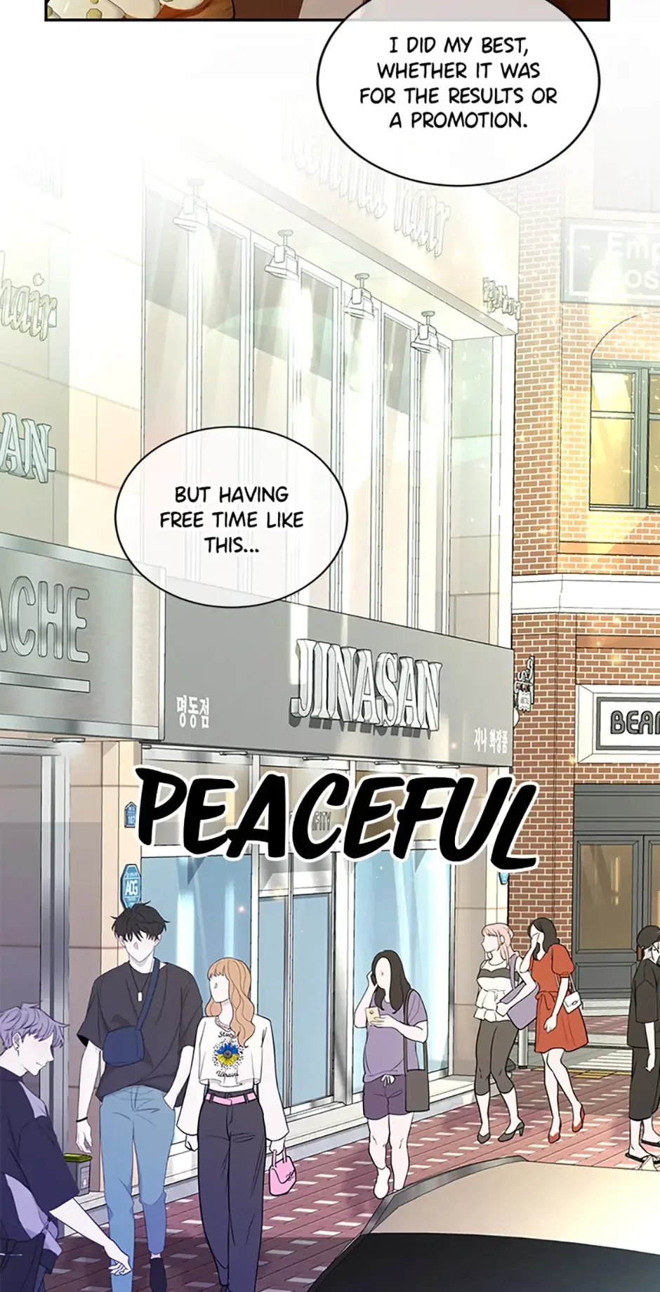 A Suspicious Confession Chapter 11 – Page 26