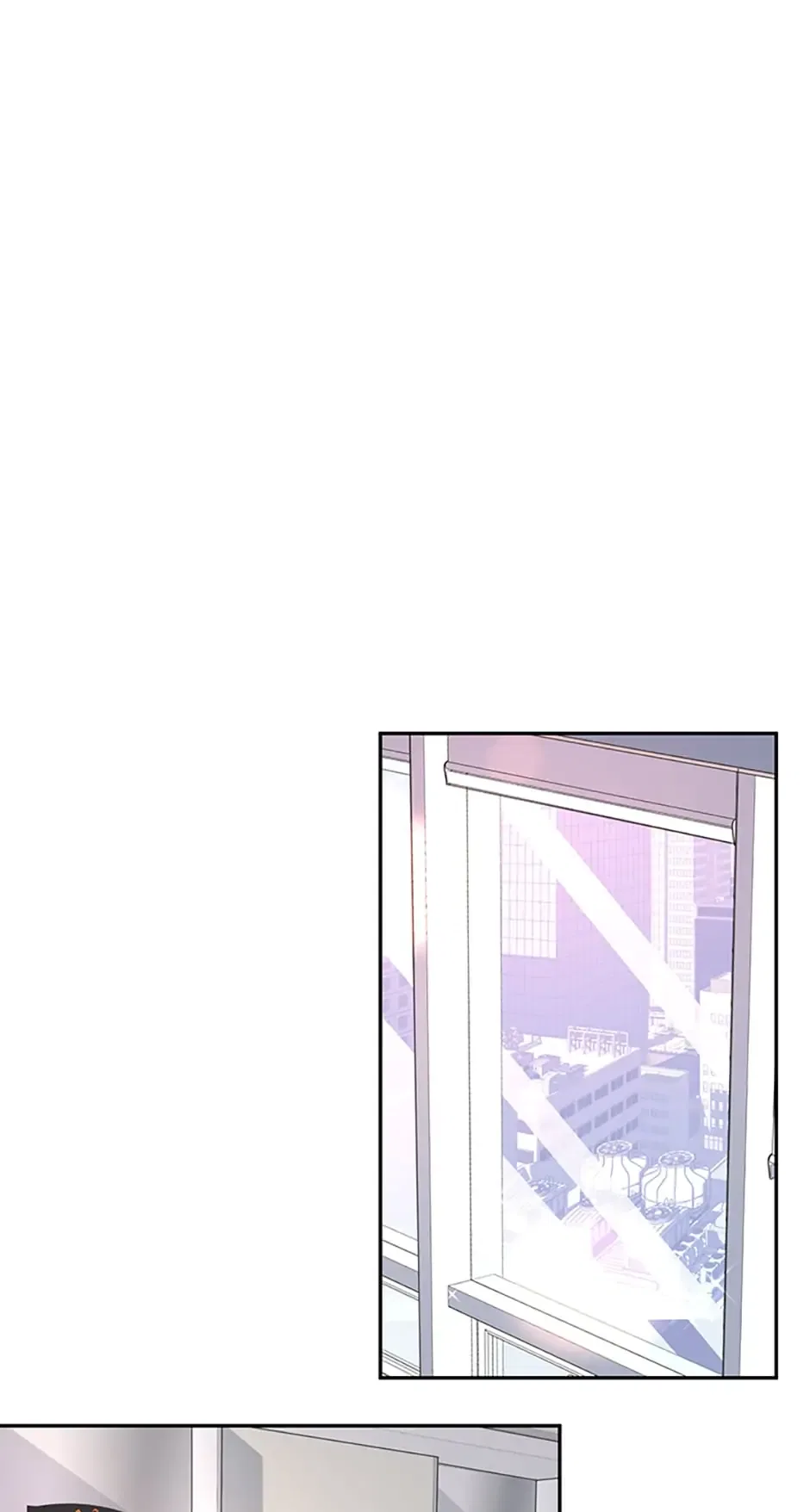 A Suspicious Confession Chapter 11 – Page 41