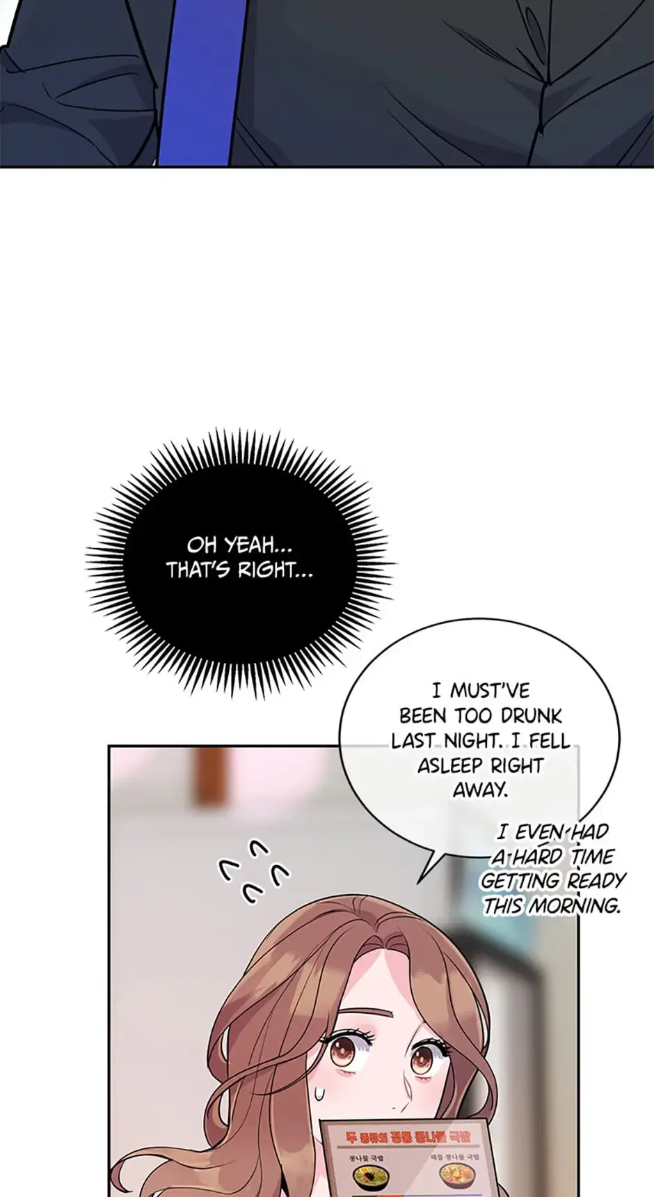 A Suspicious Confession Chapter 10 – Page 55