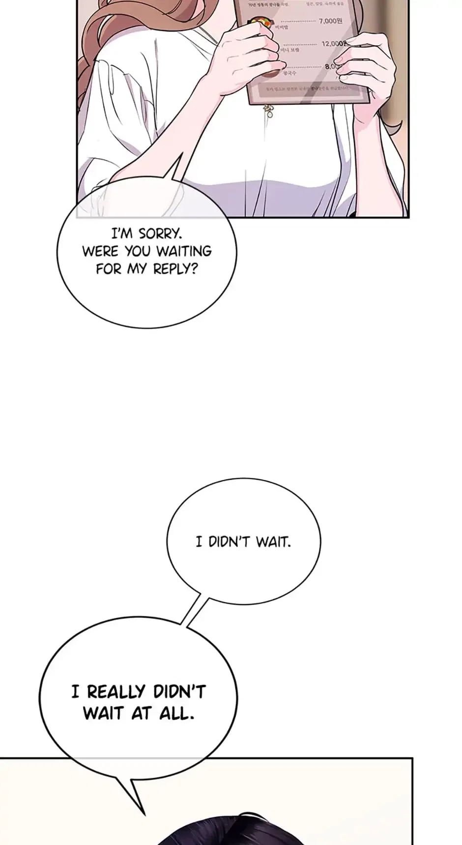A Suspicious Confession Chapter 10 – Page 56