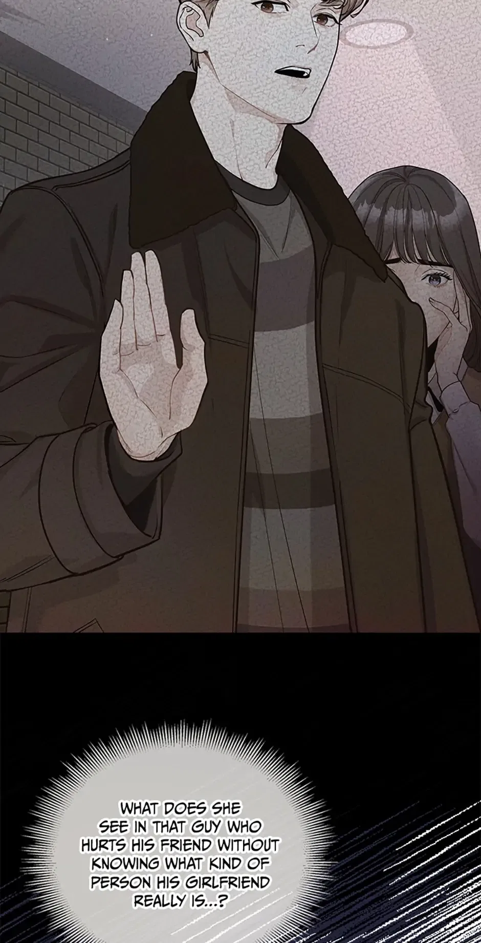 A Suspicious Confession Chapter 9 – Page 35