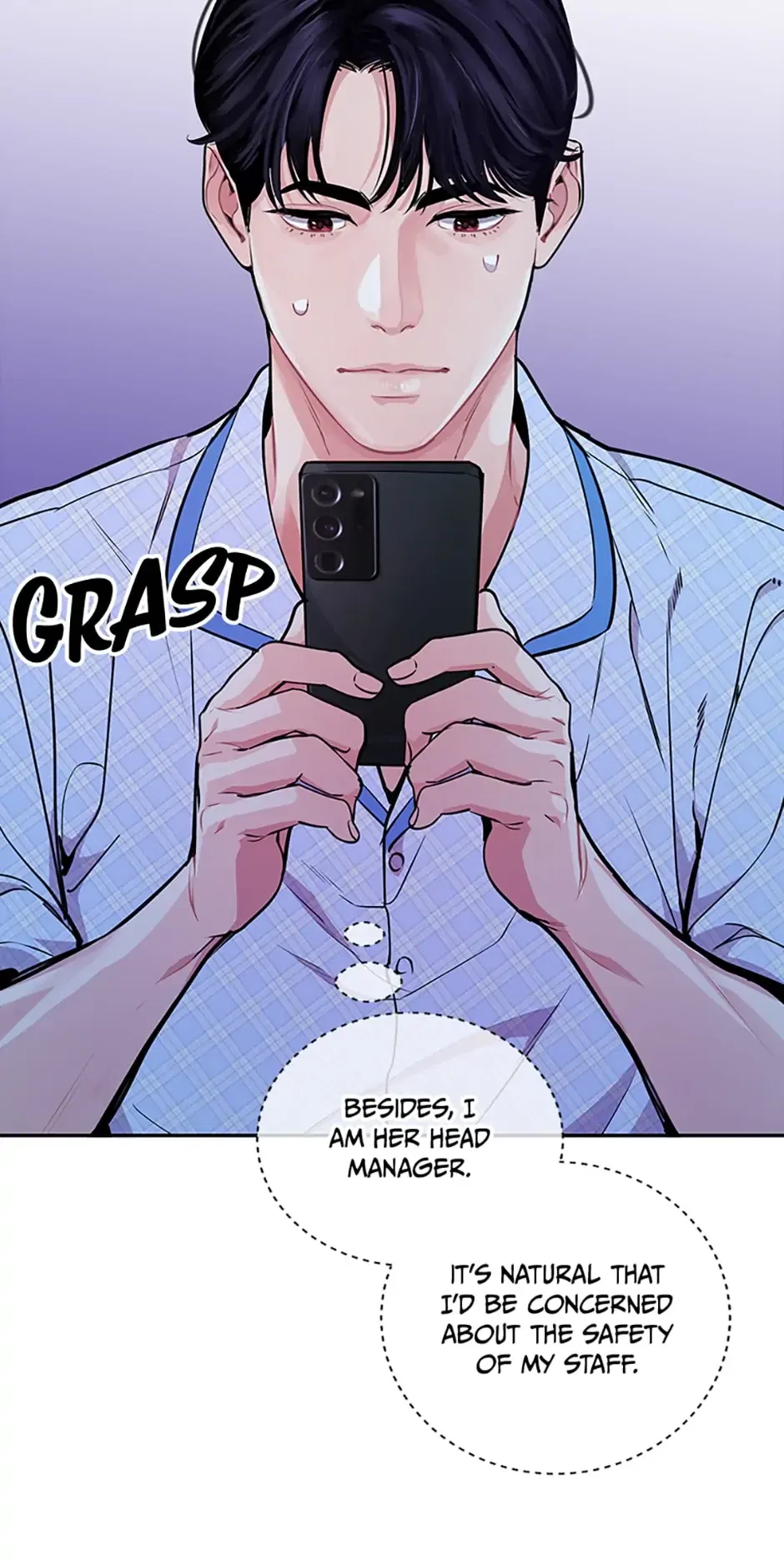 A Suspicious Confession Chapter 9 – Page 49