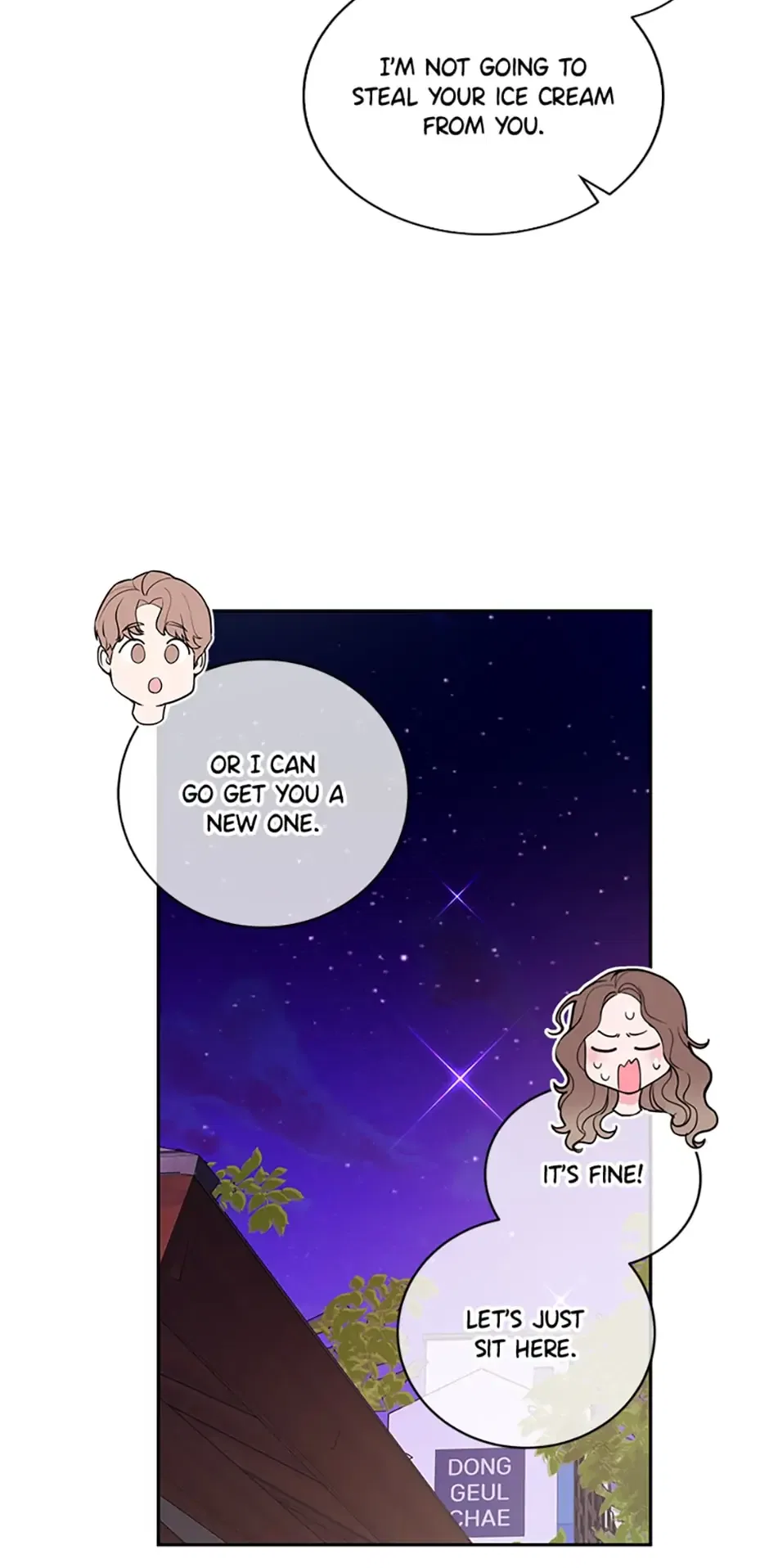 A Suspicious Confession Chapter 9 – Page 65
