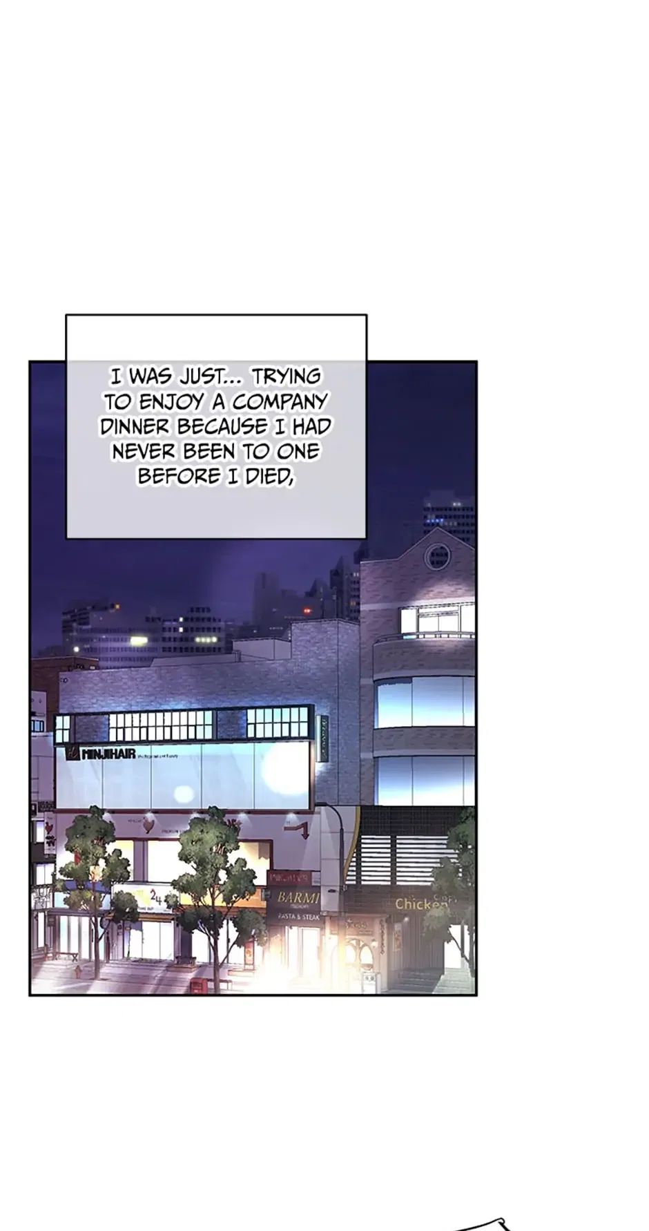 A Suspicious Confession Chapter 8 – Page 1