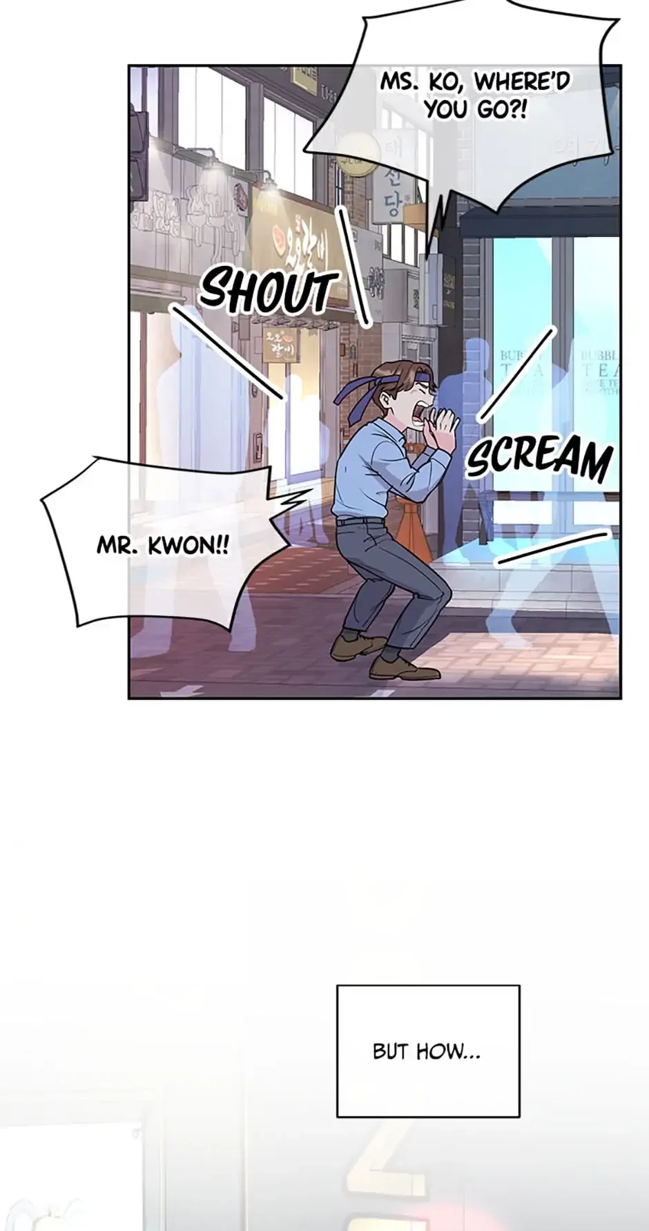 A Suspicious Confession Chapter 8 – Page 2