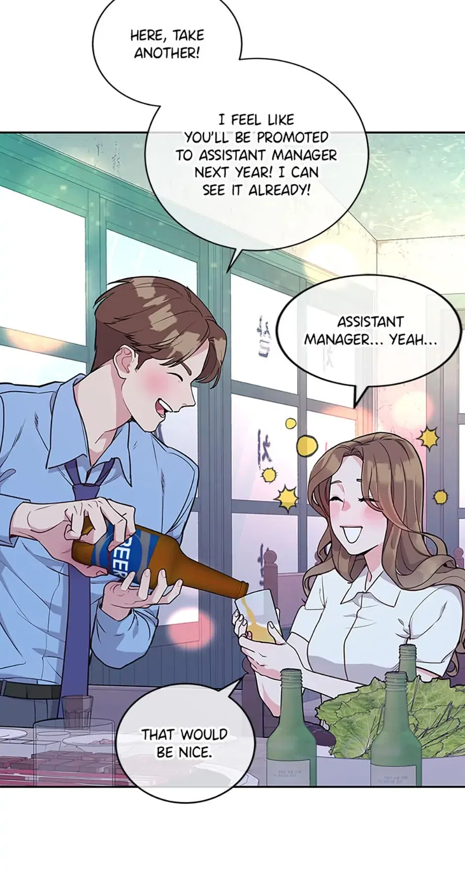 A Suspicious Confession Chapter 8 – Page 15