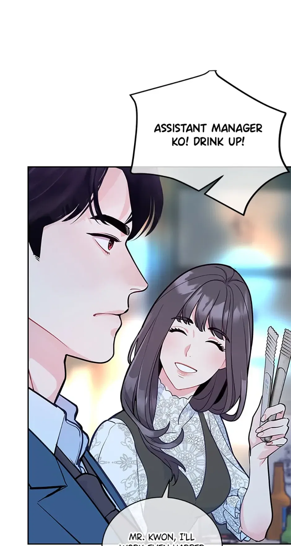 A Suspicious Confession Chapter 8 – Page 16