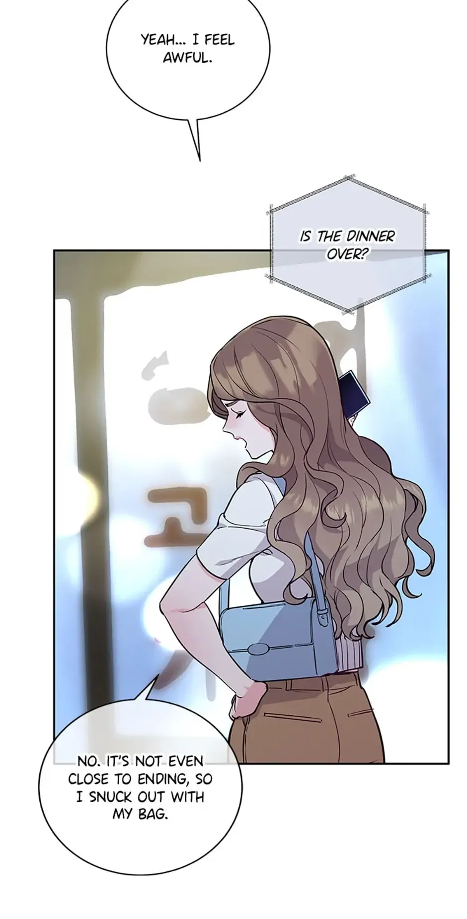 A Suspicious Confession Chapter 8 – Page 26