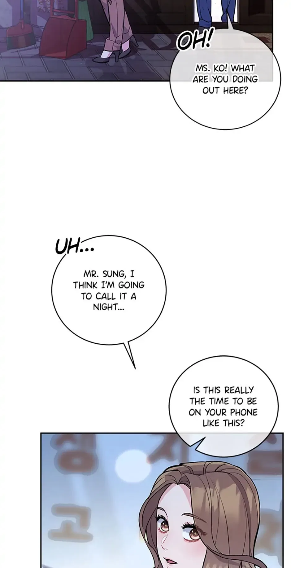 A Suspicious Confession Chapter 8 – Page 31
