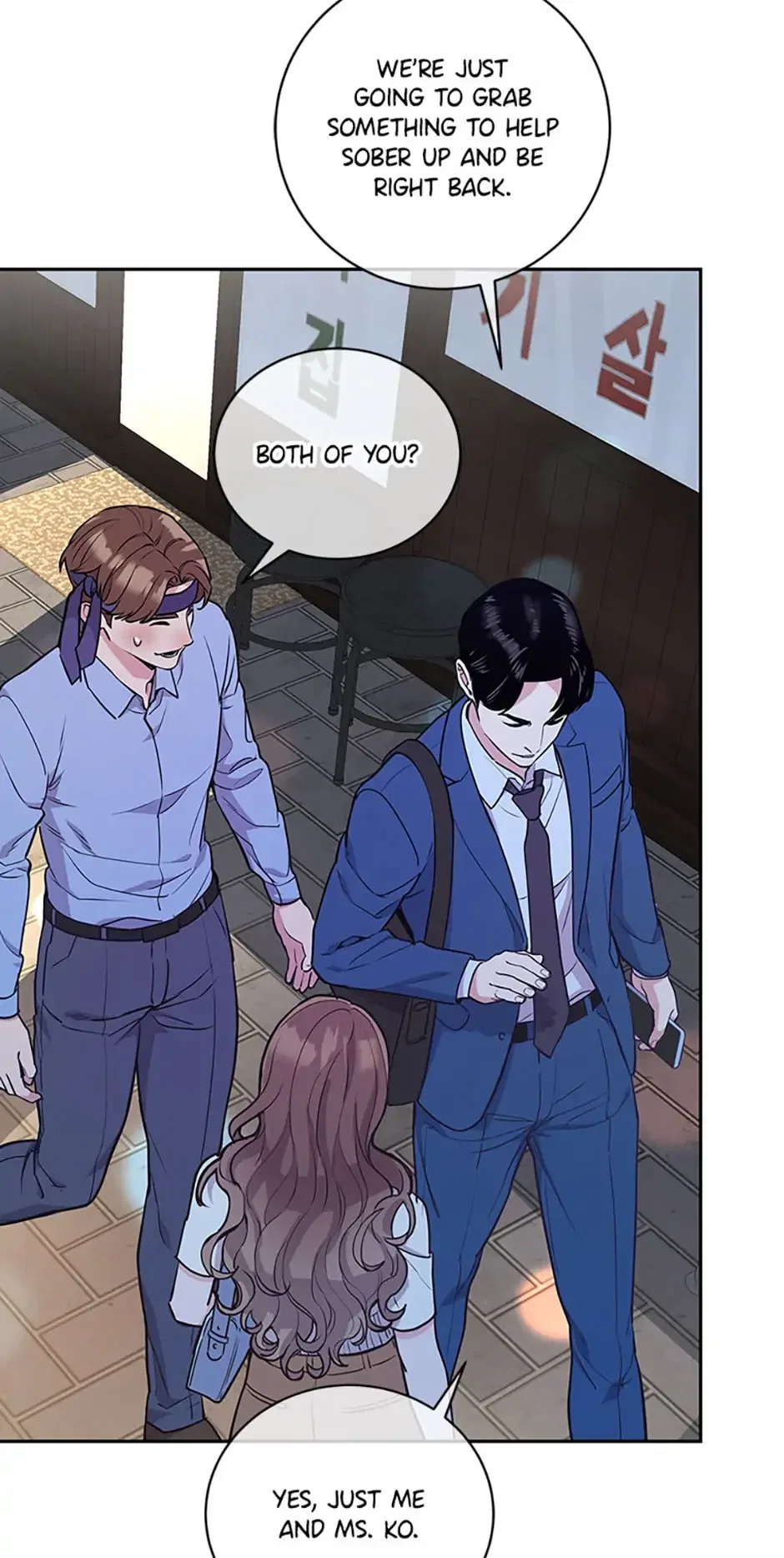 A Suspicious Confession Chapter 8 – Page 40