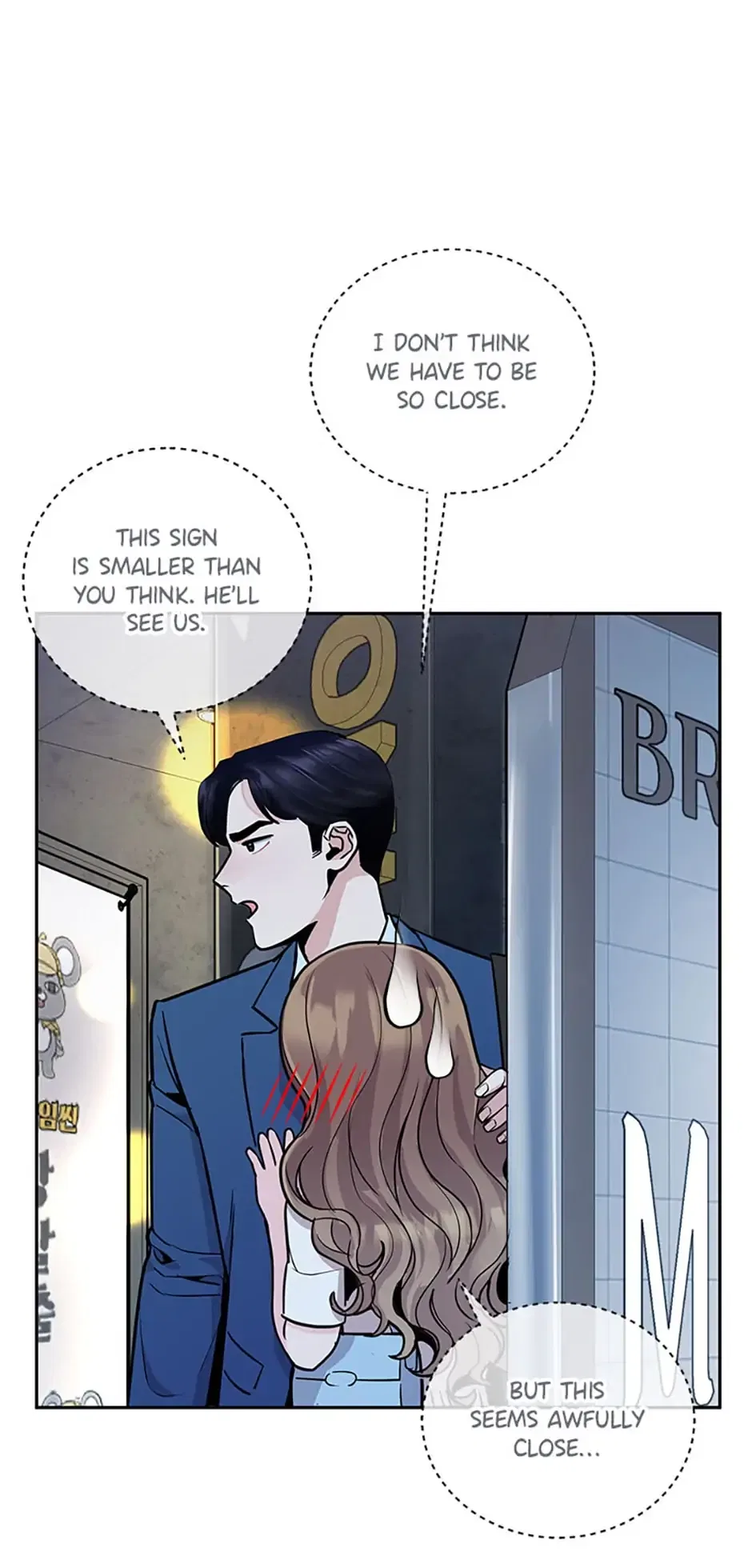A Suspicious Confession Chapter 8 – Page 53