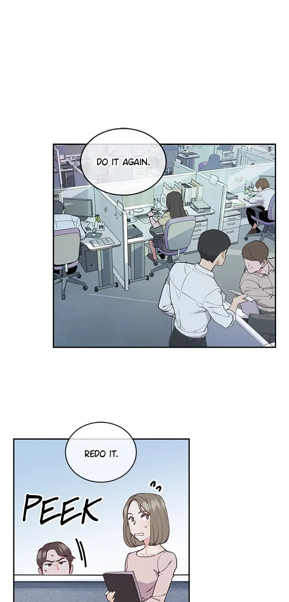 A Suspicious Confession Chapter 7 – Page 1