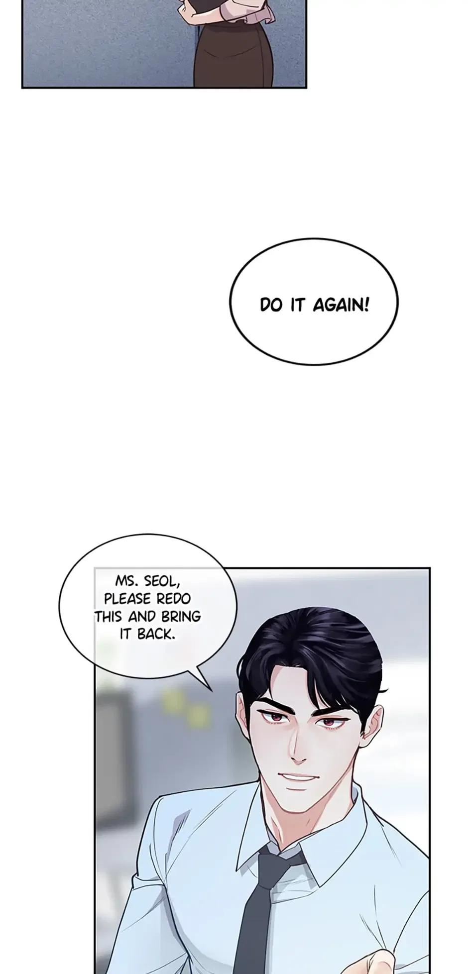 A Suspicious Confession Chapter 7 – Page 2
