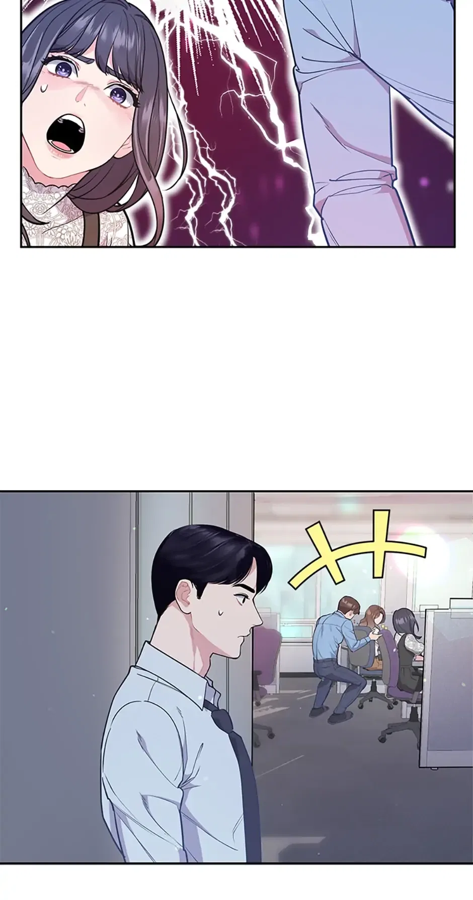 A Suspicious Confession Chapter 7 – Page 53
