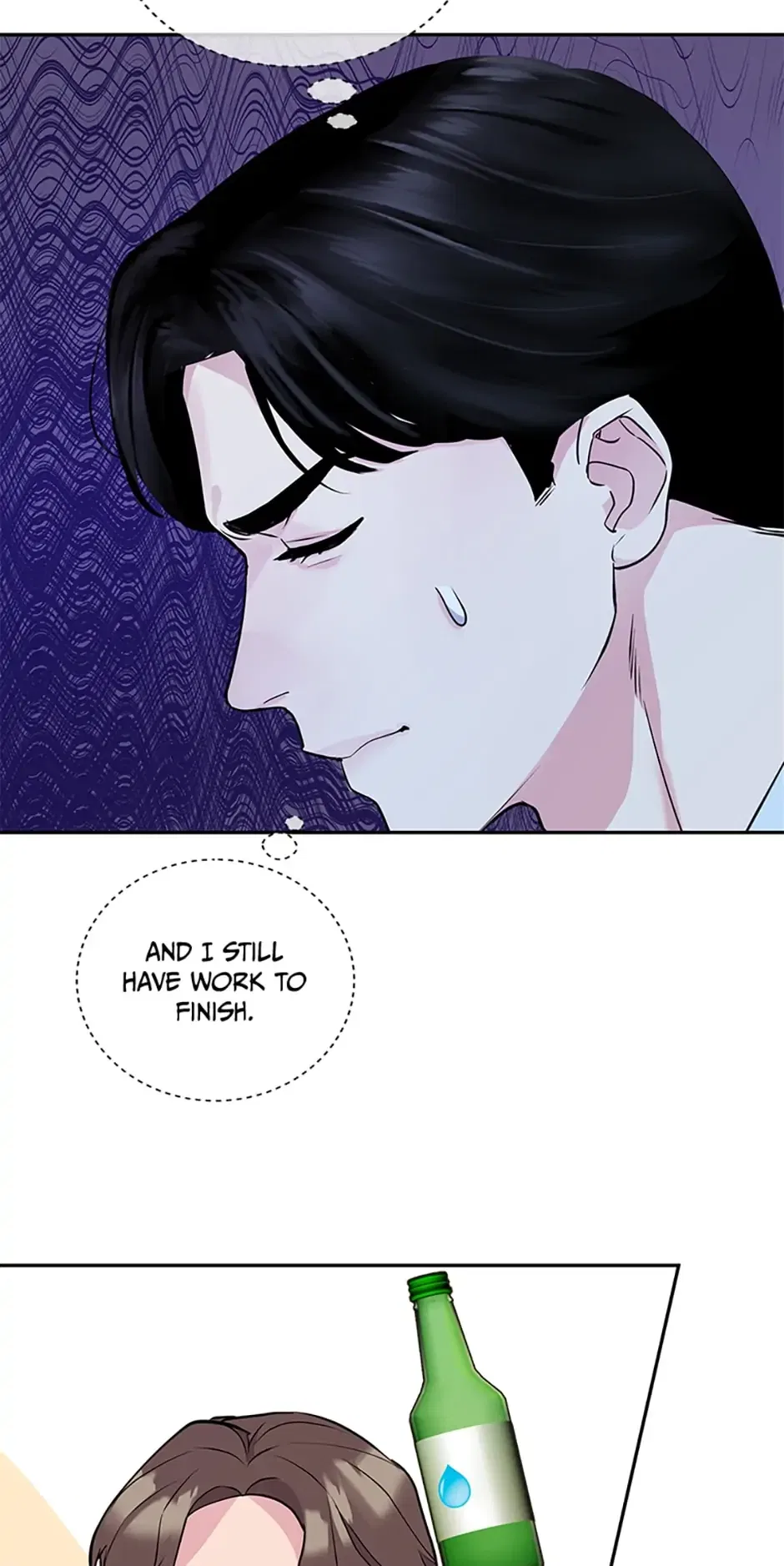 A Suspicious Confession Chapter 7 – Page 57