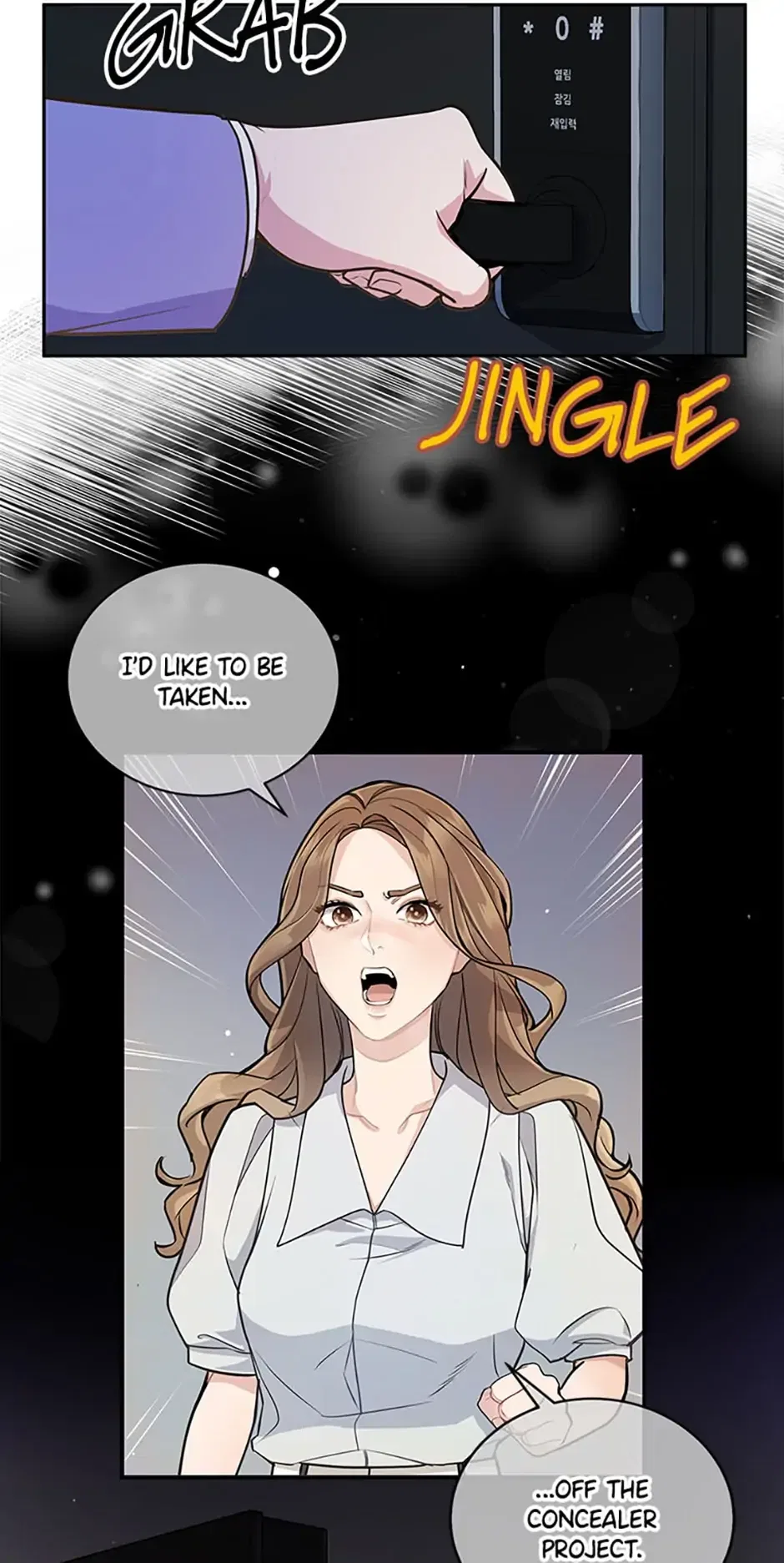 A Suspicious Confession Chapter 6 – Page 4