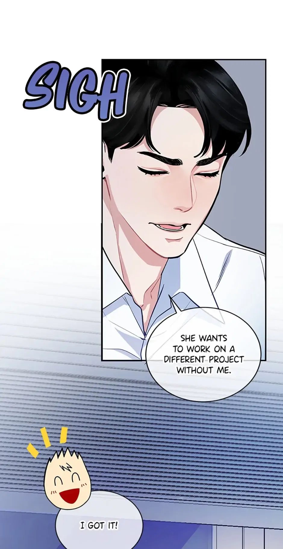 A Suspicious Confession Chapter 6 – Page 19