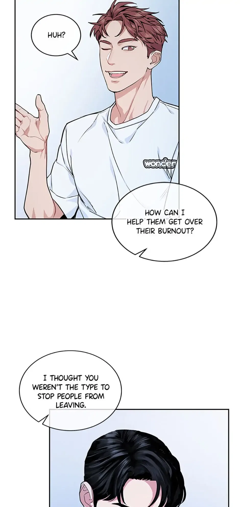 A Suspicious Confession Chapter 6 – Page 26