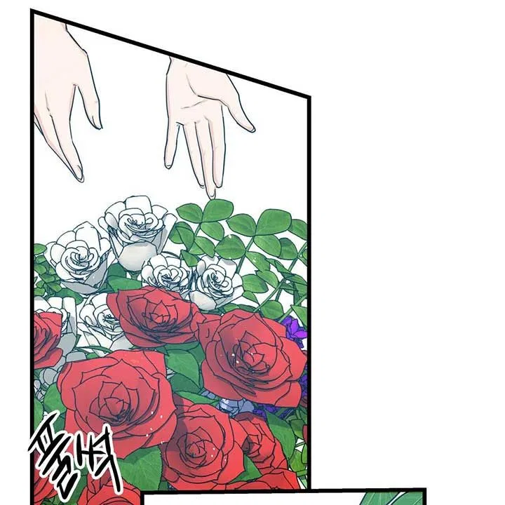 Two Heirs Chapter 1 – Page 31