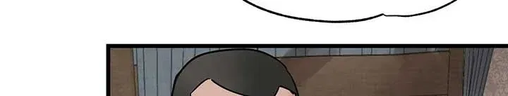 Two Heirs Chapter 1 – Page 59