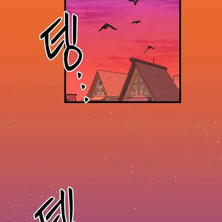 Two Heirs Chapter 1 – Page 77