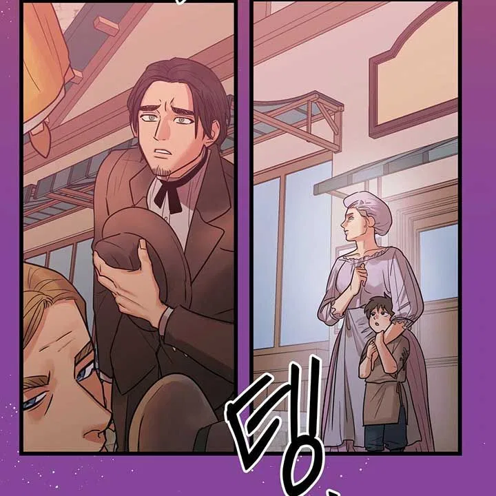 Two Heirs Chapter 1 – Page 79