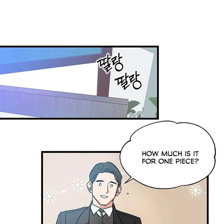 Two Heirs Chapter 1 – Page 95