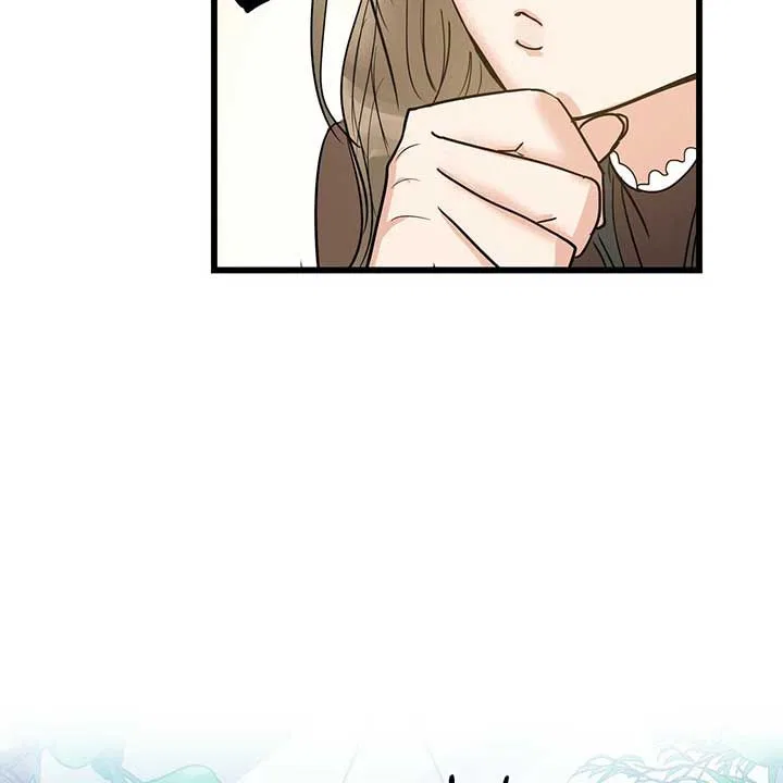 Two Heirs Chapter 1 – Page 108