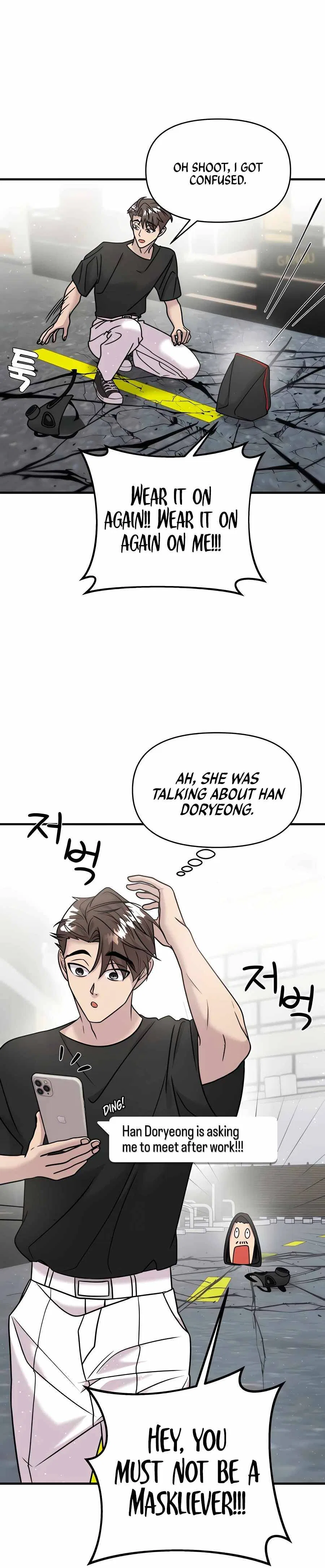 Pure Villain Chapter 15 – Page 10