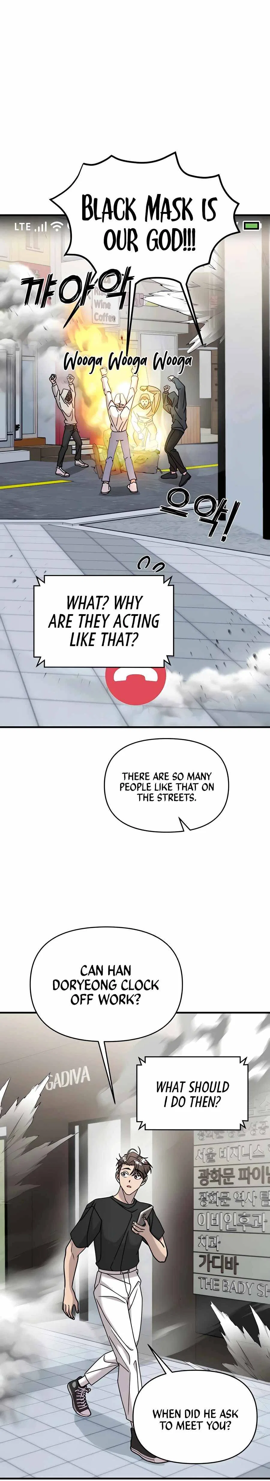 Pure Villain Chapter 15 – Page 16