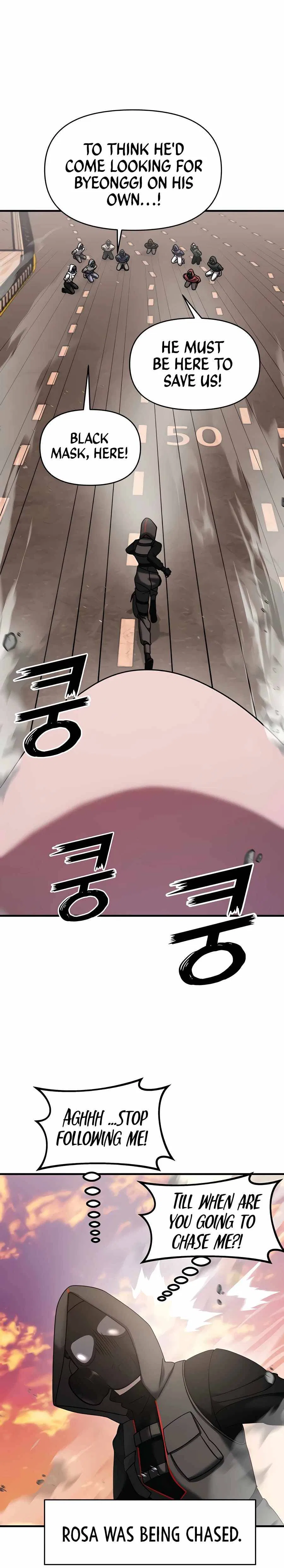 Pure Villain Chapter 15 – Page 35