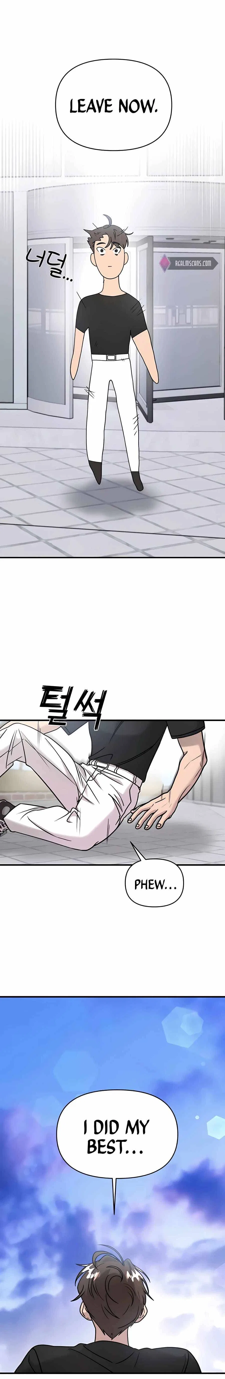 Pure Villain Chapter 14 – Page 4