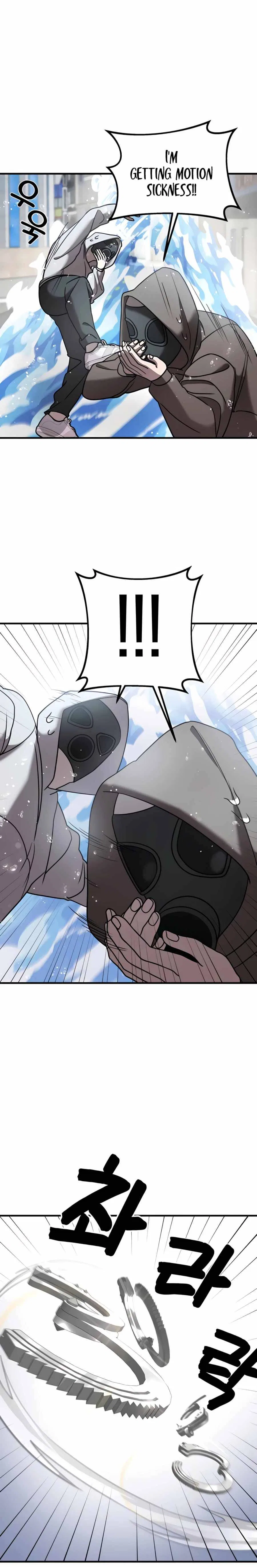 Pure Villain Chapter 14 – Page 24