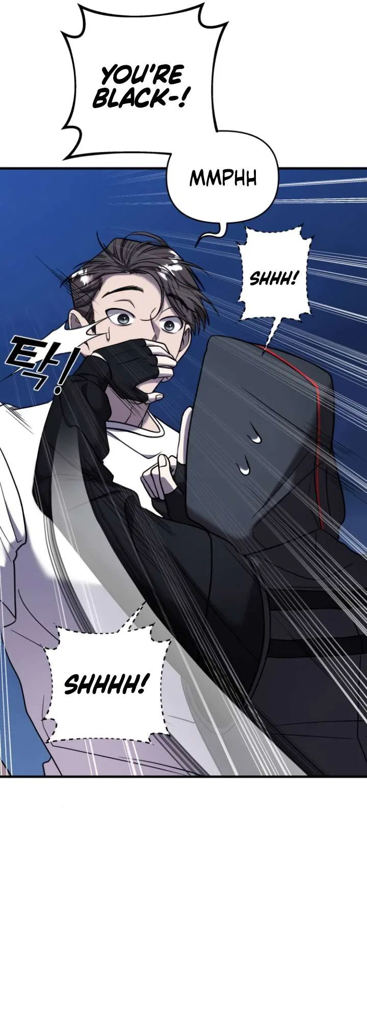 Pure Villain Chapter 12 – Page 8