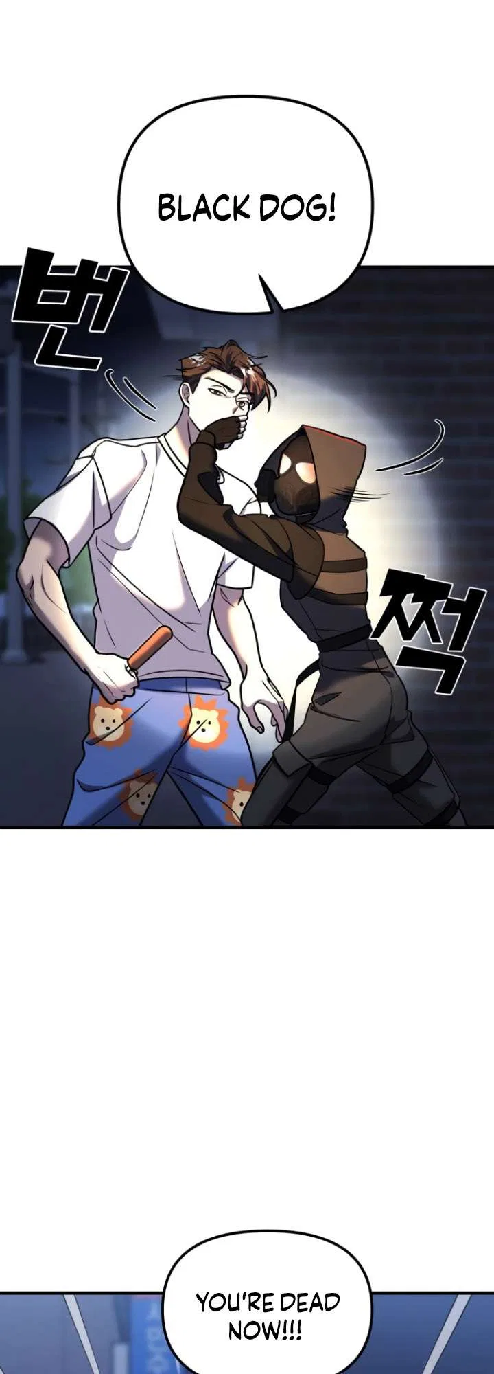 Pure Villain Chapter 12 – Page 9