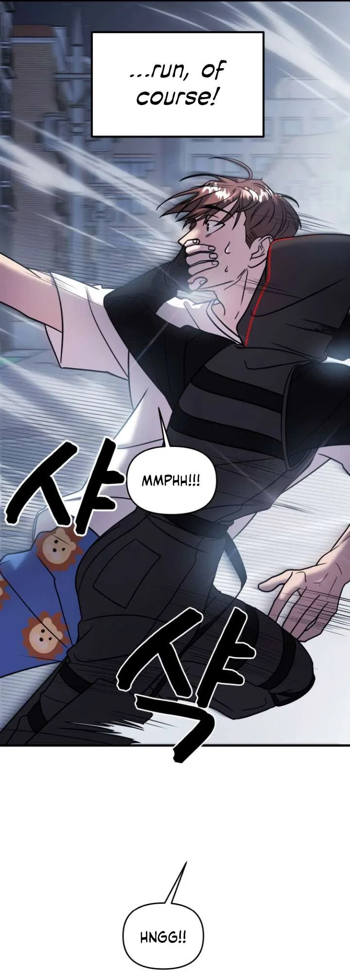 Pure Villain Chapter 12 – Page 14