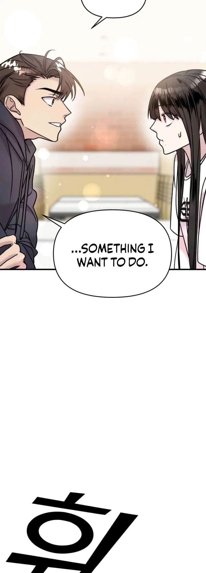 Pure Villain Chapter 12 – Page 40
