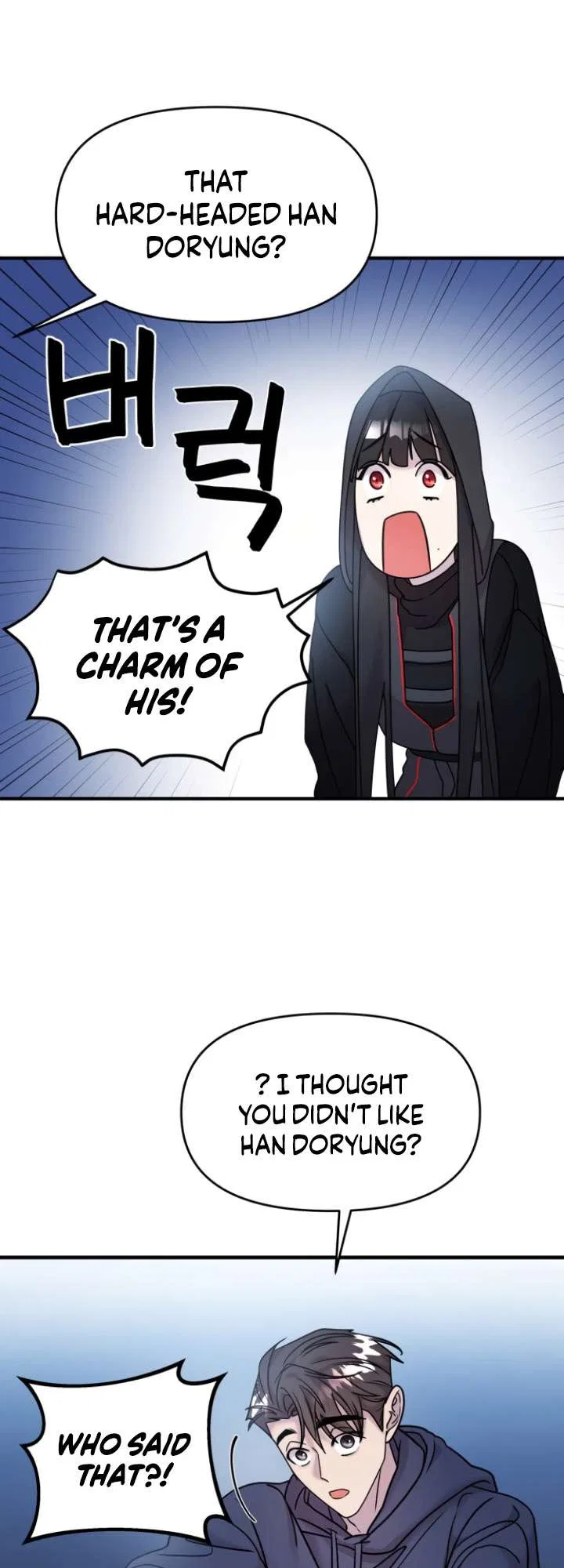Pure Villain Chapter 12 – Page 54
