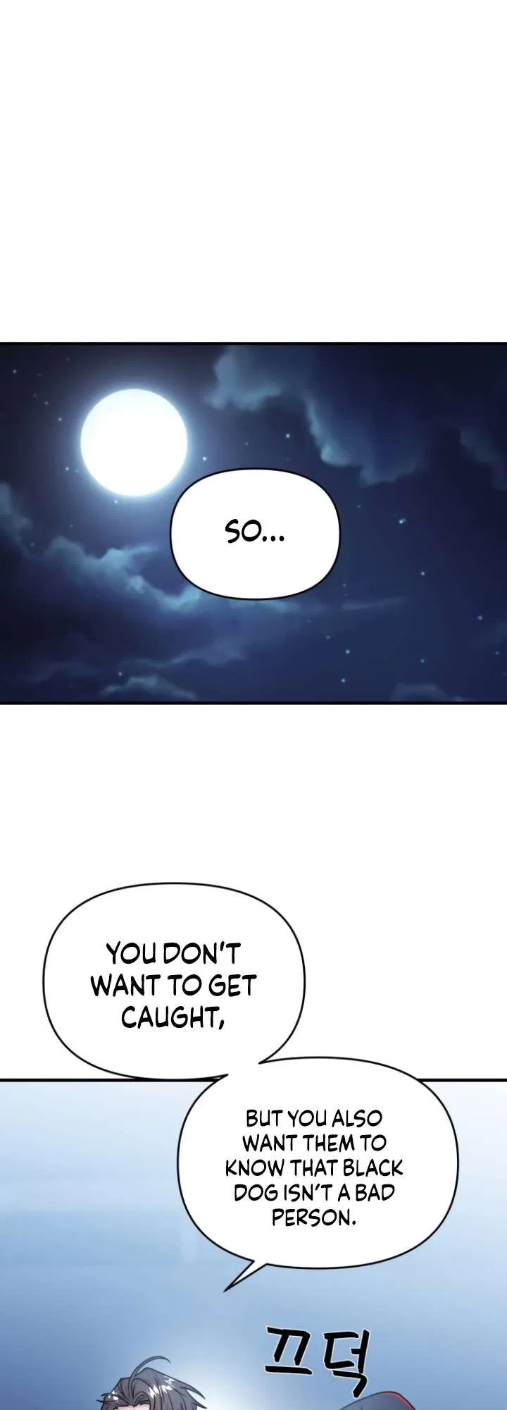 Pure Villain Chapter 12 – Page 63
