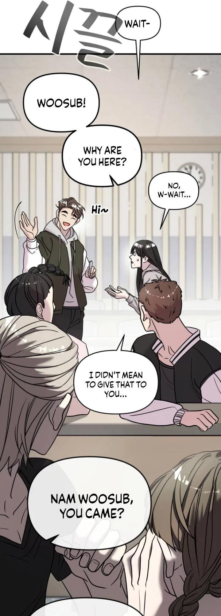 Pure Villain Chapter 11 – Page 8