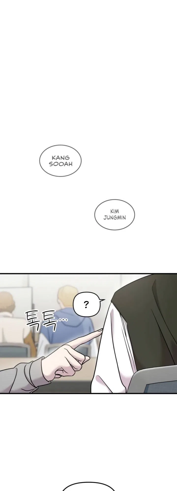 Pure Villain Chapter 11 – Page 10