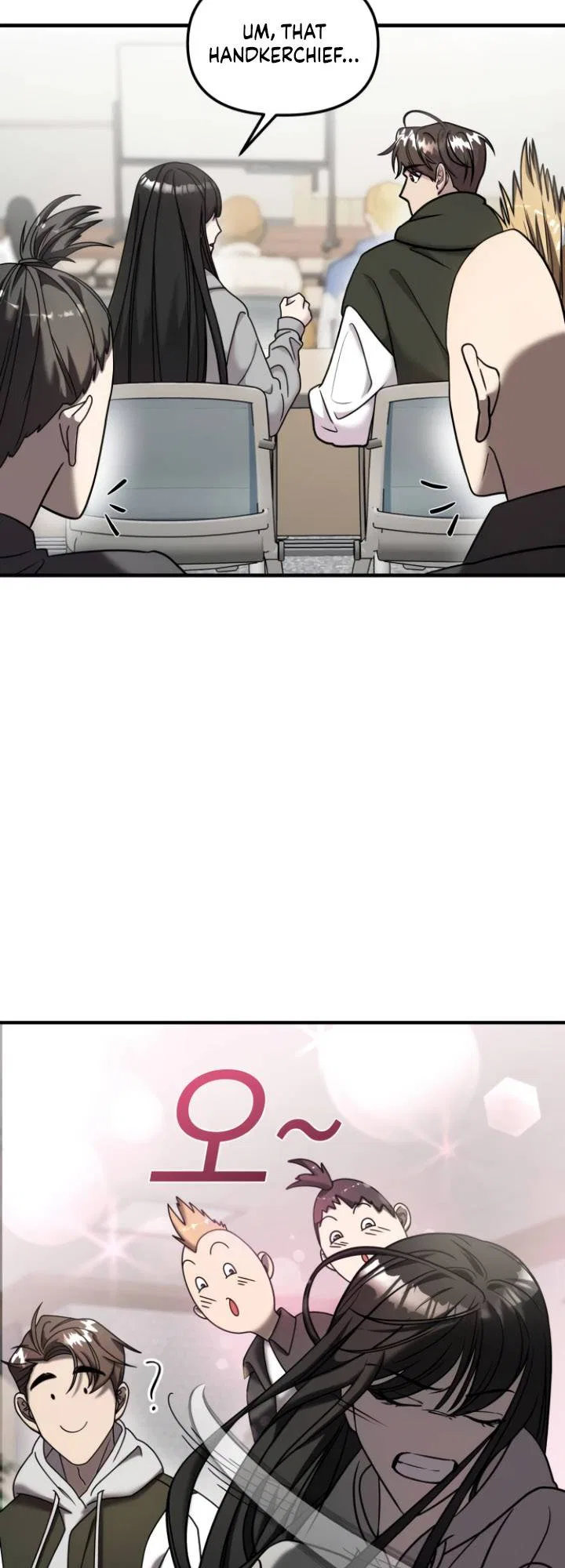 Pure Villain Chapter 11 – Page 11