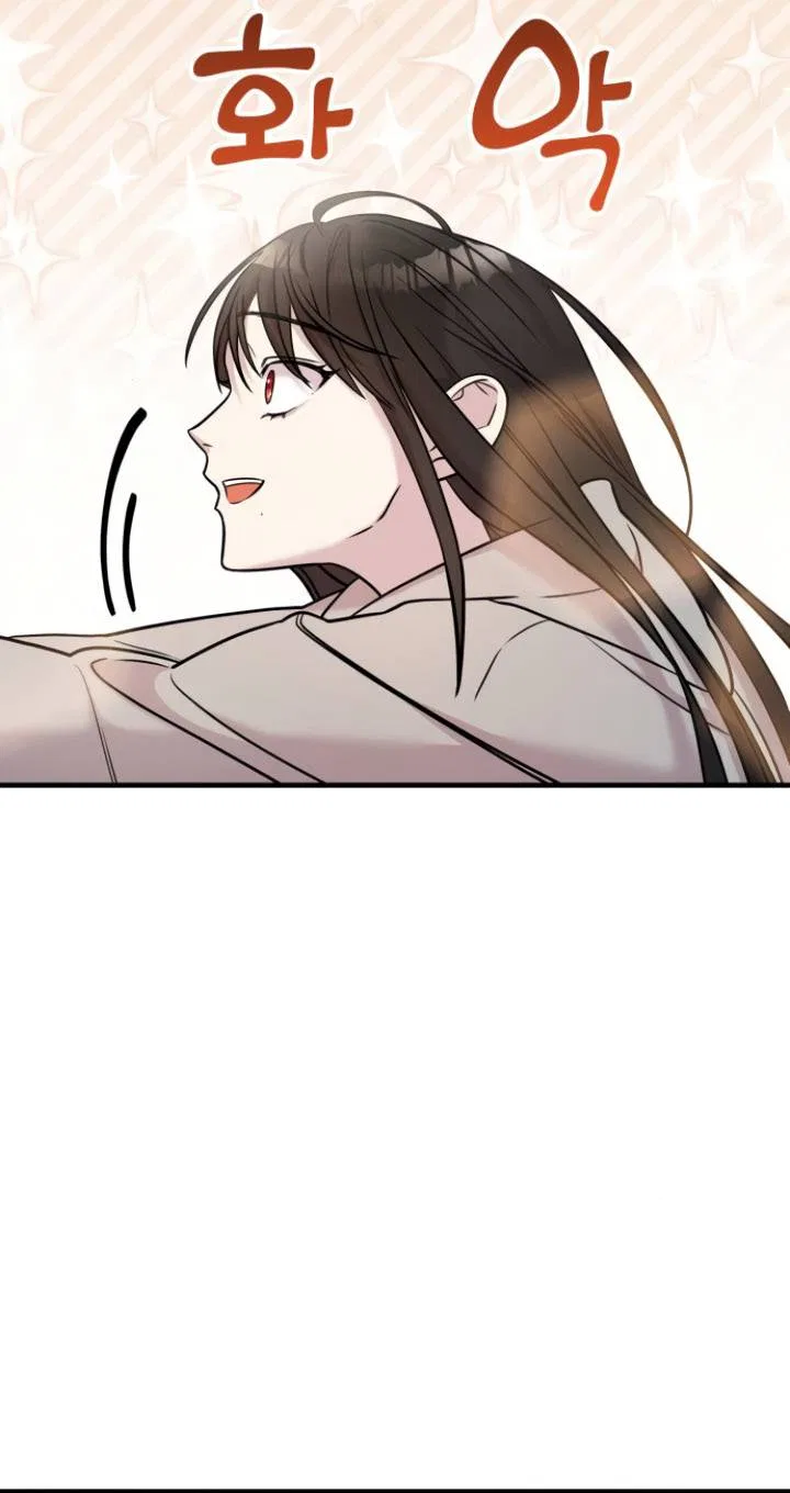Pure Villain Chapter 11 – Page 19