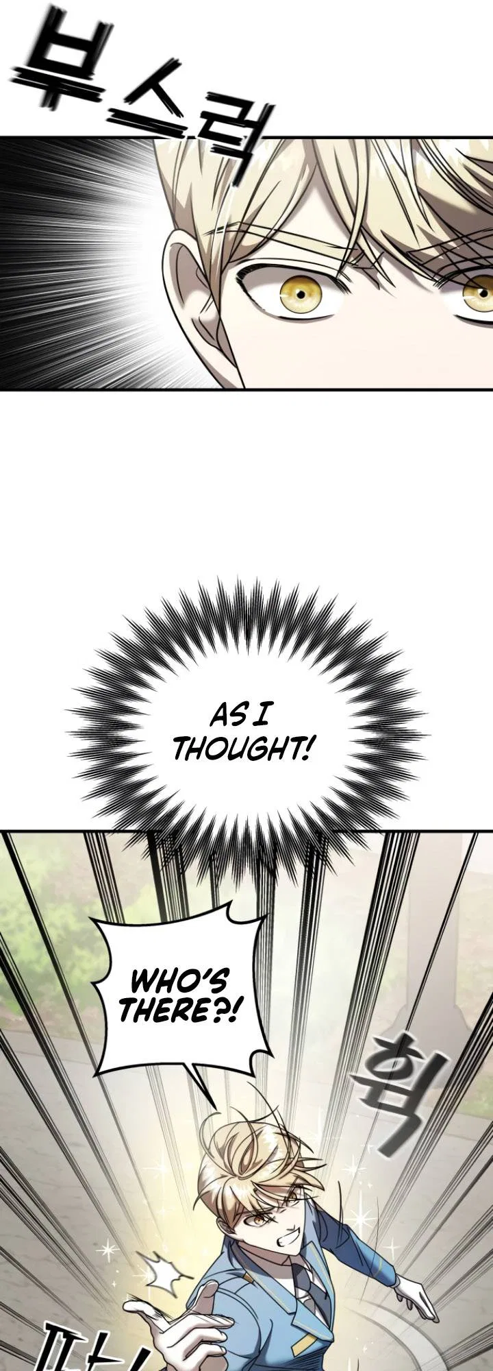 Pure Villain Chapter 11 – Page 32