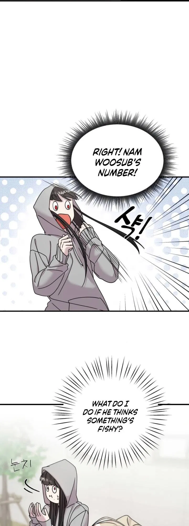 Pure Villain Chapter 11 – Page 45
