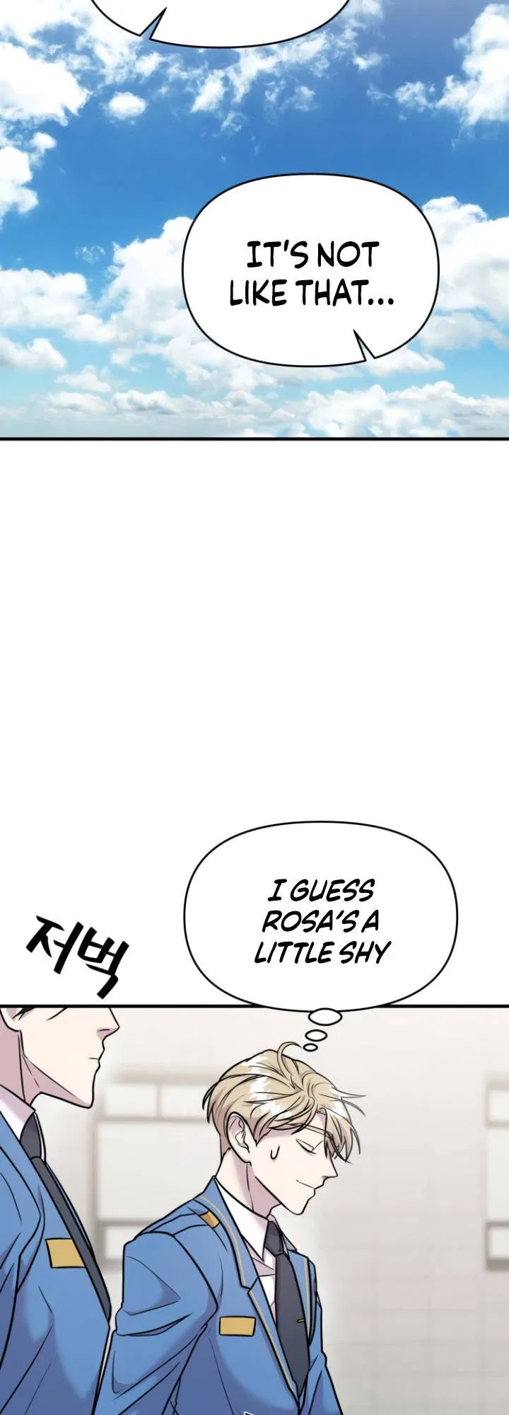 Pure Villain Chapter 11 – Page 57