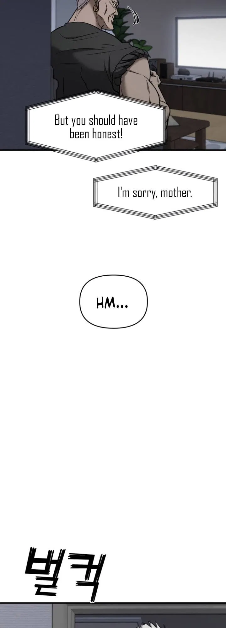 Pure Villain Chapter 11 – Page 65
