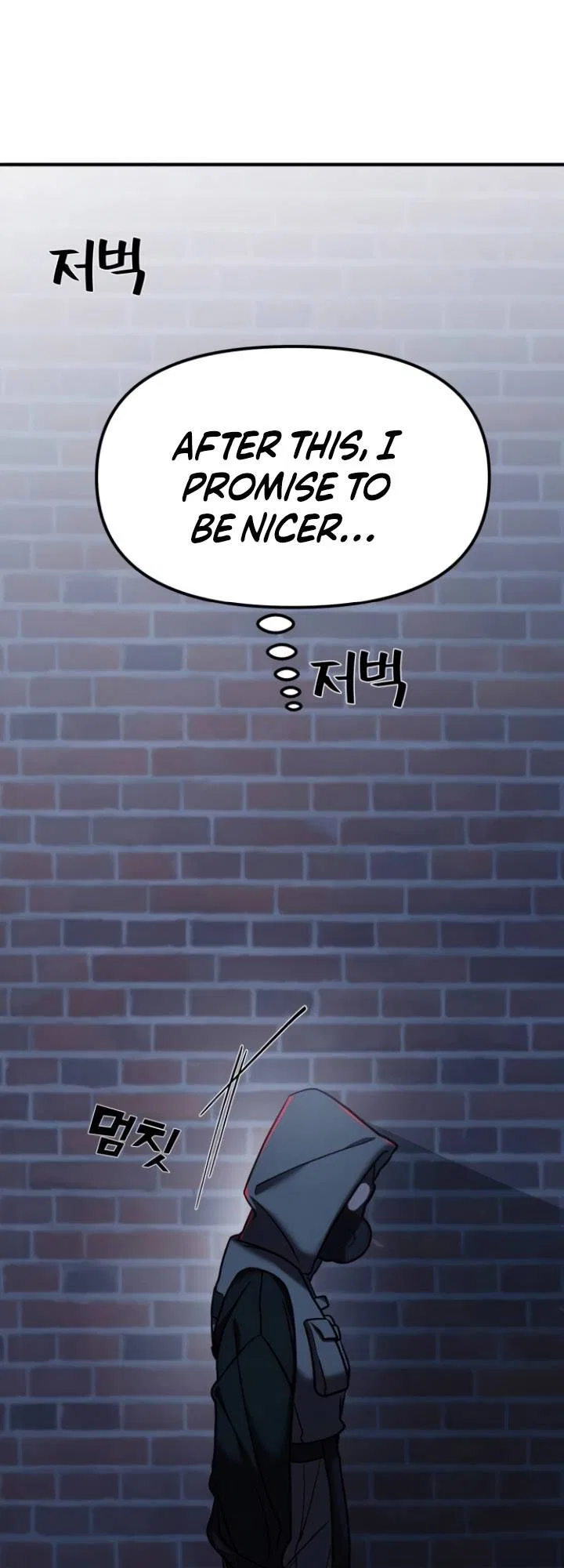 Pure Villain Chapter 11 – Page 71