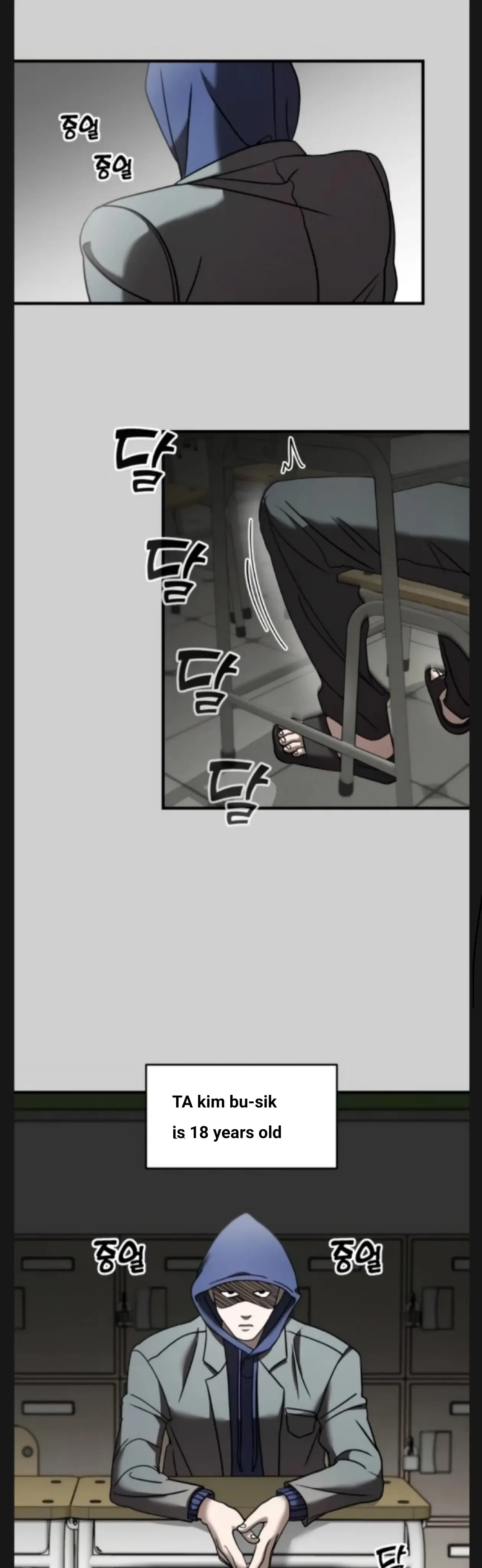 Pure Villain Chapter 9 – Page 2